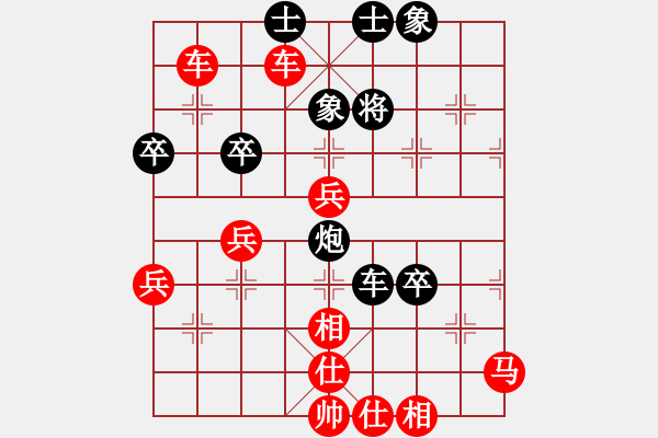 象棋棋谱图片：20170616 先胜程鸣洋 五八炮对反宫马 马八进七 黑卒9进1 - 步数：60 