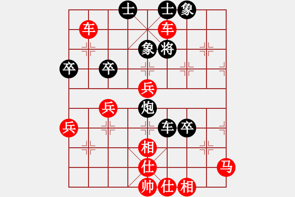 象棋棋谱图片：20170616 先胜程鸣洋 五八炮对反宫马 马八进七 黑卒9进1 - 步数：61 