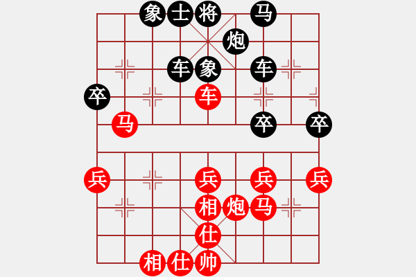 象棋棋譜圖片：黃竹風(fēng) 先和 李祖高 - 步數(shù)：60 