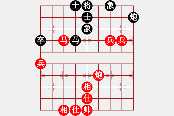 象棋棋譜圖片：guojulan(4段)-勝-多雄拉藏民(3段) - 步數(shù)：100 