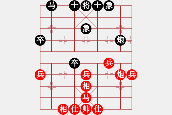 象棋棋譜圖片：guojulan(4段)-勝-多雄拉藏民(3段) - 步數(shù)：50 