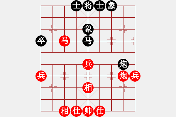 象棋棋譜圖片：guojulan(4段)-勝-多雄拉藏民(3段) - 步數(shù)：60 