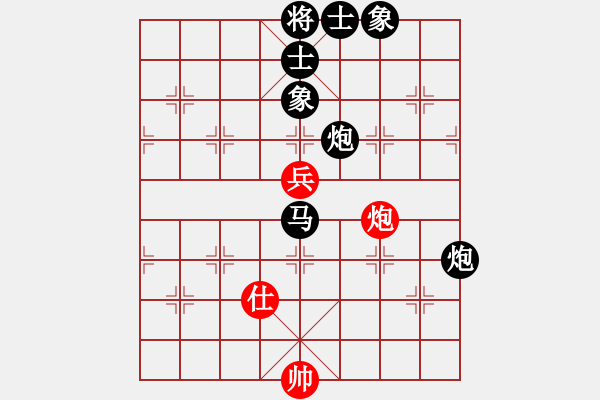 象棋棋譜圖片：三霞(1段)-負-武當山棋軟(6段) - 步數(shù)：120 