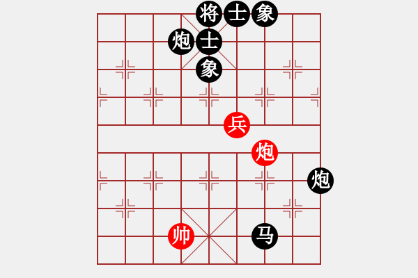 象棋棋譜圖片：三霞(1段)-負-武當山棋軟(6段) - 步數(shù)：130 