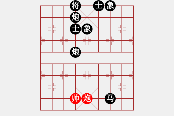 象棋棋譜圖片：三霞(1段)-負-武當山棋軟(6段) - 步數(shù)：140 