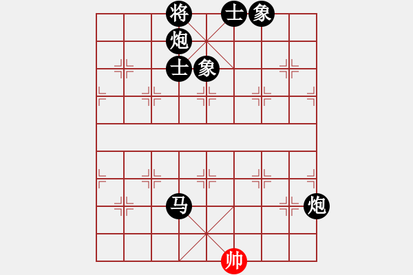 象棋棋譜圖片：三霞(1段)-負-武當山棋軟(6段) - 步數(shù)：150 