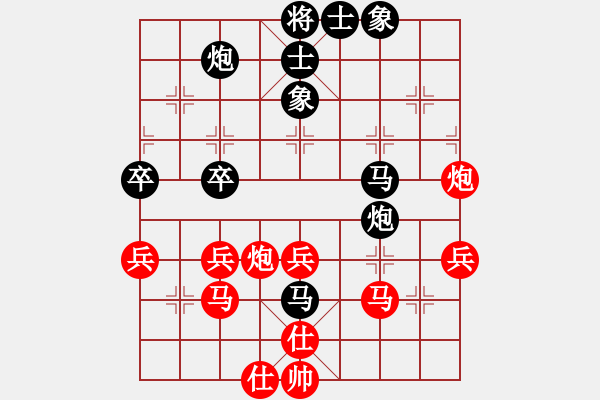 象棋棋譜圖片：三霞(1段)-負-武當山棋軟(6段) - 步數(shù)：60 