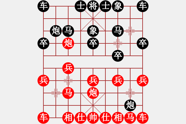 象棋棋譜圖片：‖棋家軍‖[474177218] -VS- 林子里的大鳥[1395928645] - 步數(shù)：10 