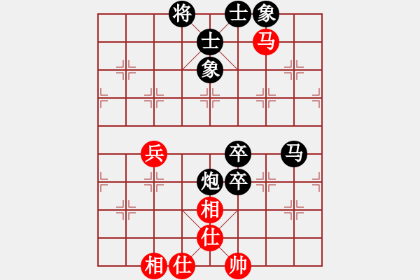 象棋棋譜圖片：‖棋家軍‖[474177218] -VS- 林子里的大鳥[1395928645] - 步數(shù)：100 