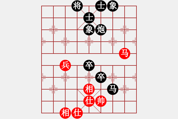 象棋棋譜圖片：‖棋家軍‖[474177218] -VS- 林子里的大鳥[1395928645] - 步數(shù)：110 