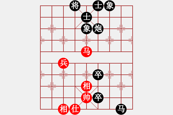 象棋棋譜圖片：‖棋家軍‖[474177218] -VS- 林子里的大鳥[1395928645] - 步數(shù)：120 