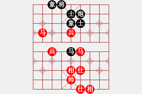 象棋棋谱图片：吕钦       先和 陶汉明     - 步数：110 