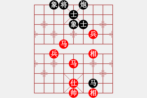象棋棋谱图片：吕钦       先和 陶汉明     - 步数：130 