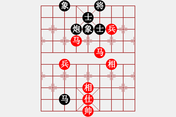 象棋棋谱图片：吕钦       先和 陶汉明     - 步数：150 