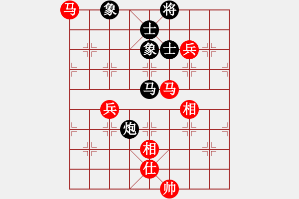 象棋棋谱图片：吕钦       先和 陶汉明     - 步数：156 