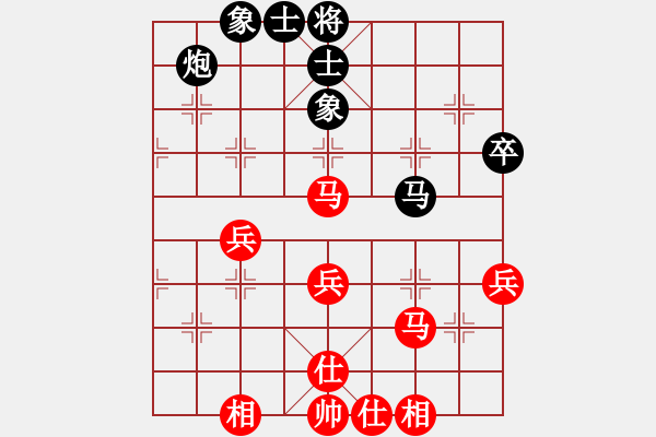 象棋棋谱图片：吕钦       先和 陶汉明     - 步数：50 