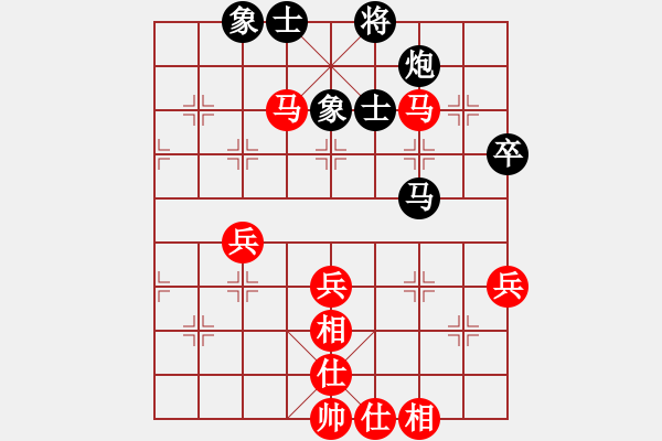 象棋棋谱图片：吕钦       先和 陶汉明     - 步数：60 