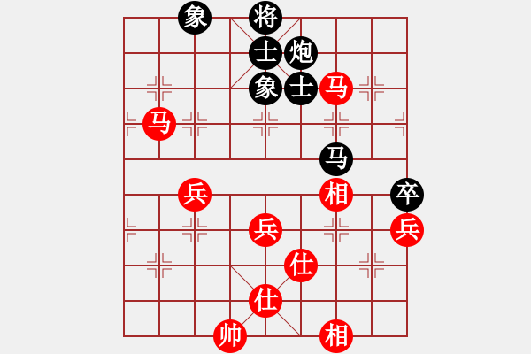 象棋棋谱图片：吕钦       先和 陶汉明     - 步数：70 