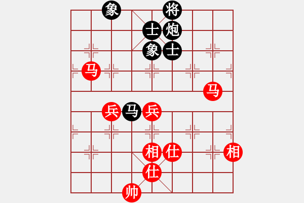象棋棋谱图片：吕钦       先和 陶汉明     - 步数：80 