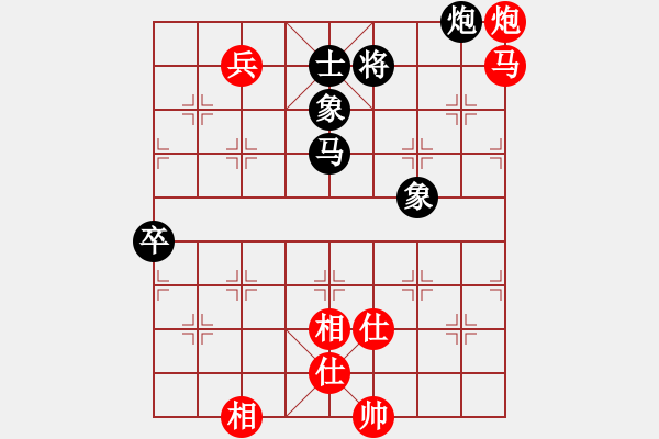 象棋棋谱图片：江苏 徐天红 和 山东 谢岿 - 步数：120 