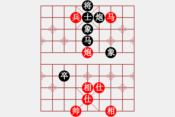 象棋棋谱图片：江苏 徐天红 和 山东 谢岿 - 步数：154 