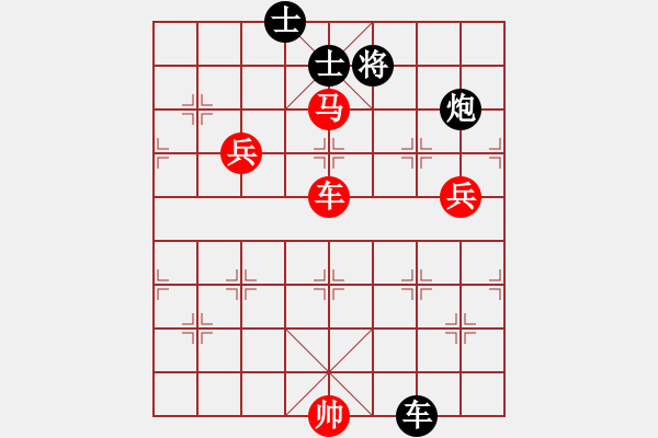 象棋棋譜圖片：棋局-354kN339w - 步數(shù)：10 