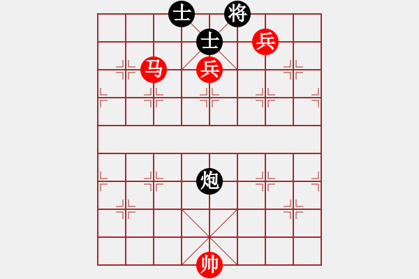 象棋棋譜圖片：棋局-354kN339w - 步數(shù)：40 