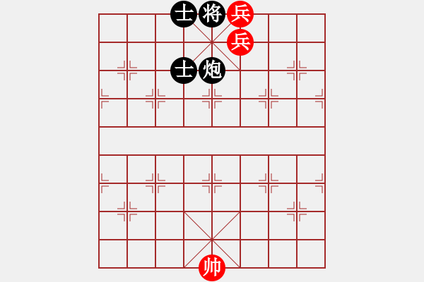 象棋棋譜圖片：棋局-354kN339w - 步數(shù)：57 