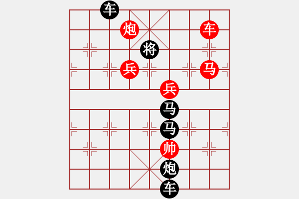 象棋棋譜圖片：K. 消防隊長－難度中：第061局 - 步數(shù)：0 