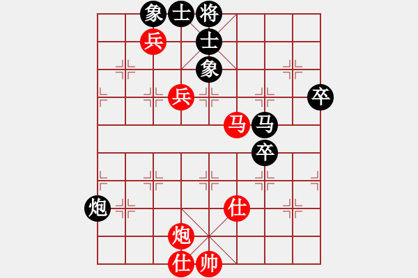 象棋棋譜圖片：象棋旋風(fēng)6.2 和 象棋旋風(fēng)6.2.pgn - 步數(shù)：100 