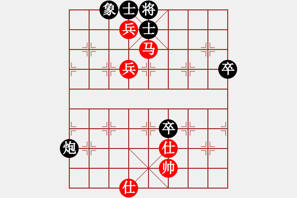 象棋棋譜圖片：象棋旋風(fēng)6.2 和 象棋旋風(fēng)6.2.pgn - 步數(shù)：110 