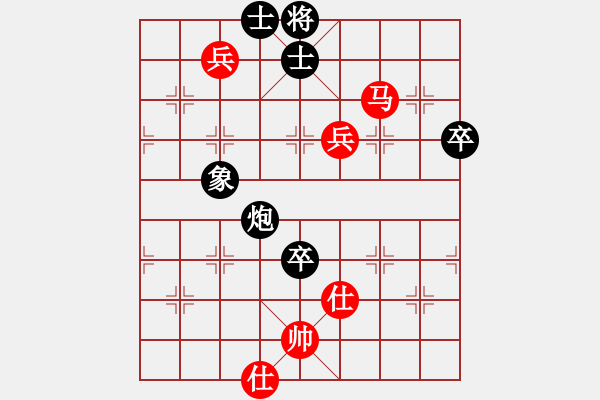 象棋棋譜圖片：象棋旋風(fēng)6.2 和 象棋旋風(fēng)6.2.pgn - 步數(shù)：130 