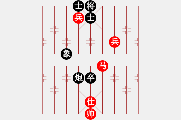 象棋棋譜圖片：象棋旋風(fēng)6.2 和 象棋旋風(fēng)6.2.pgn - 步數(shù)：150 