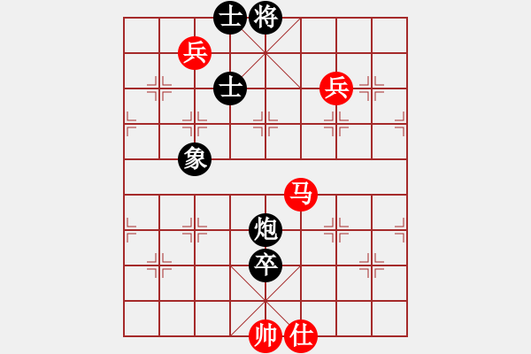 象棋棋譜圖片：象棋旋風(fēng)6.2 和 象棋旋風(fēng)6.2.pgn - 步數(shù)：160 