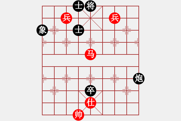 象棋棋譜圖片：象棋旋風(fēng)6.2 和 象棋旋風(fēng)6.2.pgn - 步數(shù)：170 