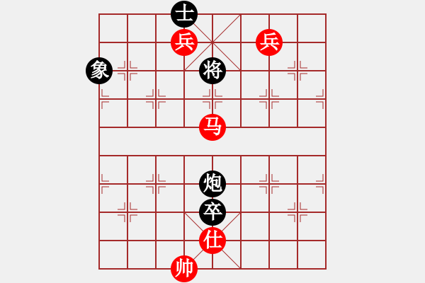 象棋棋譜圖片：象棋旋風(fēng)6.2 和 象棋旋風(fēng)6.2.pgn - 步數(shù)：180 