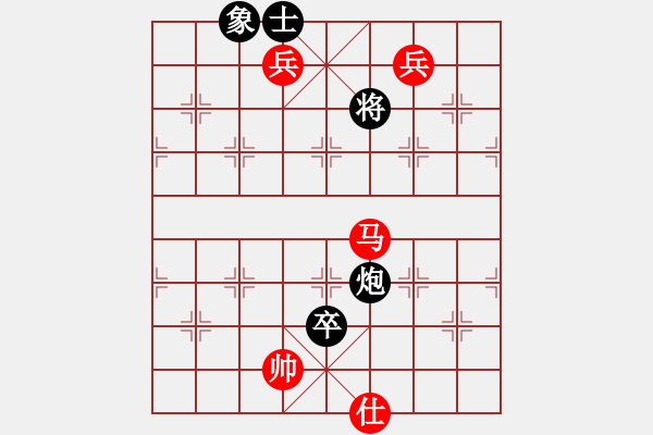 象棋棋譜圖片：象棋旋風(fēng)6.2 和 象棋旋風(fēng)6.2.pgn - 步數(shù)：200 