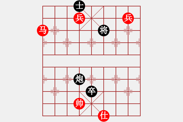 象棋棋譜圖片：象棋旋風(fēng)6.2 和 象棋旋風(fēng)6.2.pgn - 步數(shù)：210 