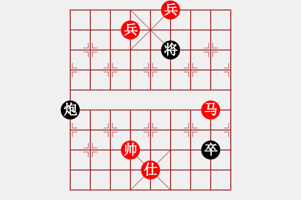 象棋棋譜圖片：象棋旋風(fēng)6.2 和 象棋旋風(fēng)6.2.pgn - 步數(shù)：260 