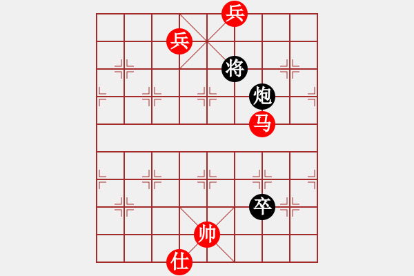 象棋棋譜圖片：象棋旋風(fēng)6.2 和 象棋旋風(fēng)6.2.pgn - 步數(shù)：270 