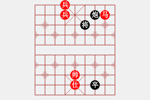 象棋棋譜圖片：象棋旋風(fēng)6.2 和 象棋旋風(fēng)6.2.pgn - 步數(shù)：290 