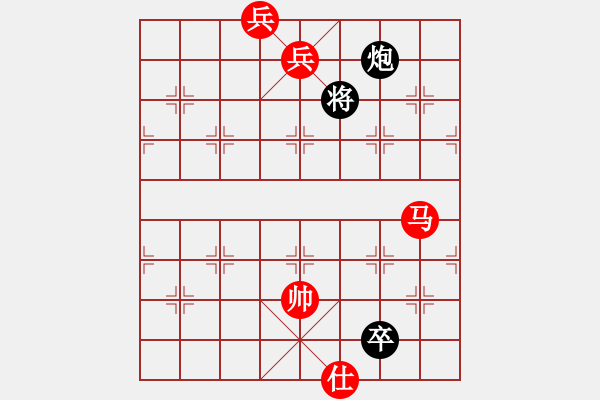 象棋棋譜圖片：象棋旋風(fēng)6.2 和 象棋旋風(fēng)6.2.pgn - 步數(shù)：310 