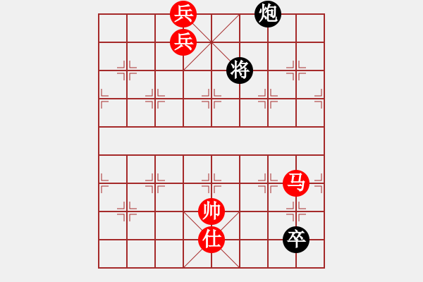 象棋棋譜圖片：象棋旋風(fēng)6.2 和 象棋旋風(fēng)6.2.pgn - 步數(shù)：320 