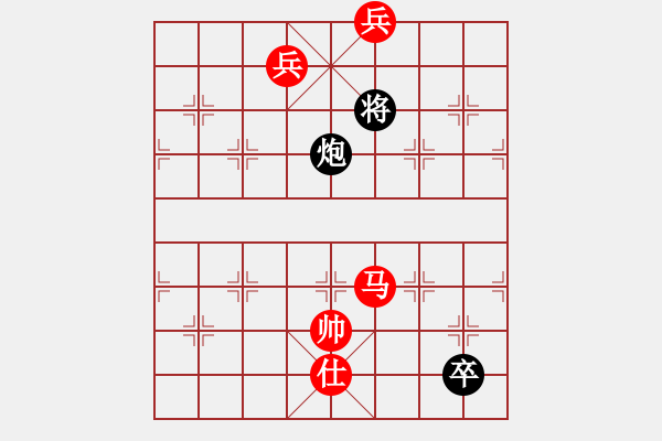 象棋棋譜圖片：象棋旋風(fēng)6.2 和 象棋旋風(fēng)6.2.pgn - 步數(shù)：340 