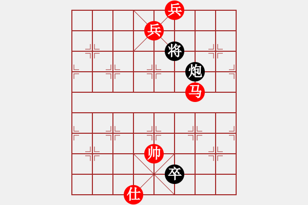 象棋棋譜圖片：象棋旋風(fēng)6.2 和 象棋旋風(fēng)6.2.pgn - 步數(shù)：350 