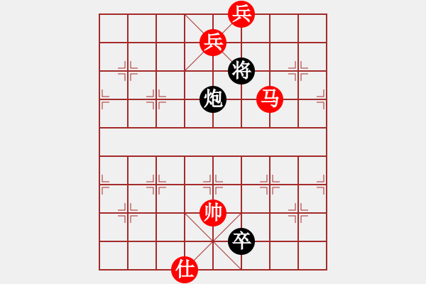 象棋棋譜圖片：象棋旋風(fēng)6.2 和 象棋旋風(fēng)6.2.pgn - 步數(shù)：380 