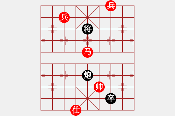 象棋棋譜圖片：象棋旋風(fēng)6.2 和 象棋旋風(fēng)6.2.pgn - 步數(shù)：390 