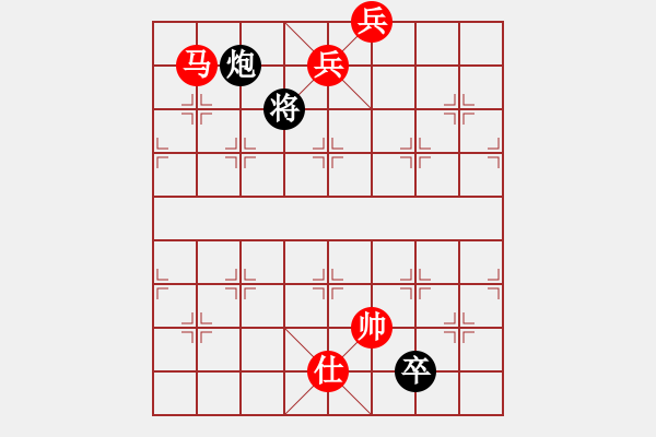 象棋棋譜圖片：象棋旋風(fēng)6.2 和 象棋旋風(fēng)6.2.pgn - 步數(shù)：410 