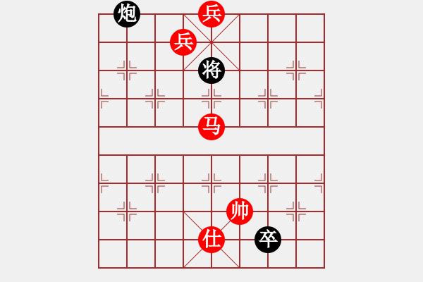 象棋棋譜圖片：象棋旋風(fēng)6.2 和 象棋旋風(fēng)6.2.pgn - 步數(shù)：418 