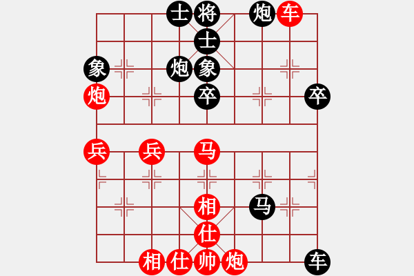 象棋棋譜圖片：象棋旋風(fēng)6.2 和 象棋旋風(fēng)6.2.pgn - 步數(shù)：60 